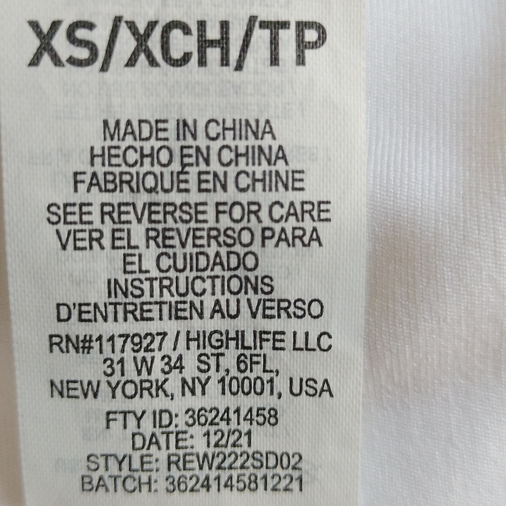 Reebok skort size XS - Picture 12 of 14